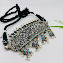 Silver Replica Purple Blue Necklace