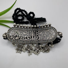 Silver Replica Green Blue Necklace